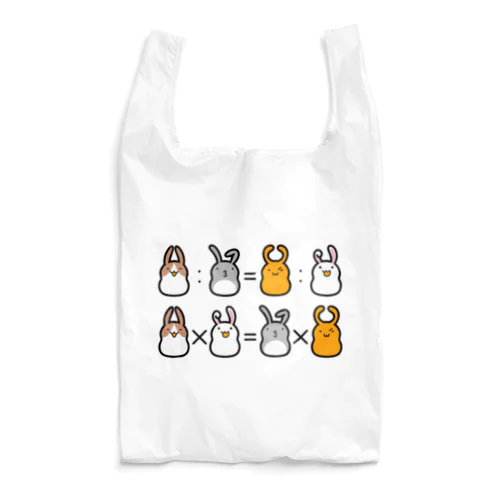 比例式 Reusable Bag