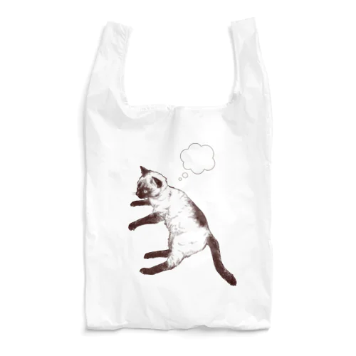 かんがえる猫(タイ猫) Reusable Bag