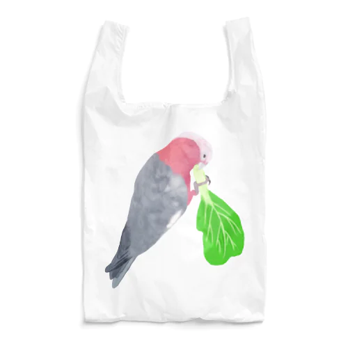 チンゲン菜食べるモモイロインコ Reusable Bag