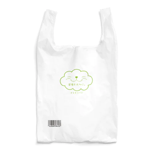 おもちマート Reusable Bag