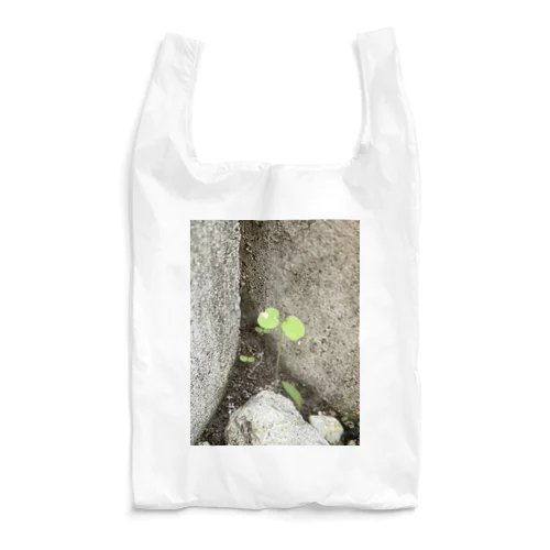 僕は負けないんだ Reusable Bag