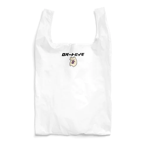 ロバート紅イモロゴとイラスト Reusable Bag