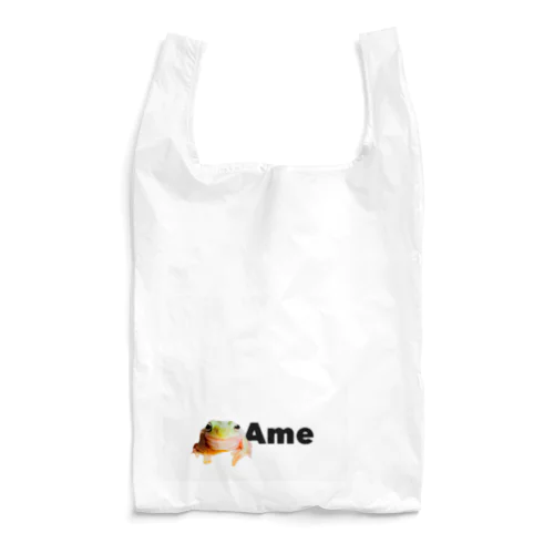 カエルのAme Reusable Bag