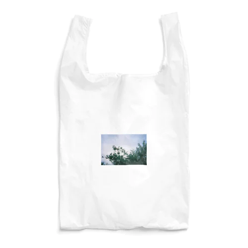 ringo gray Reusable Bag