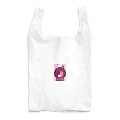 GROWING EVERYDAY Reusable Bag