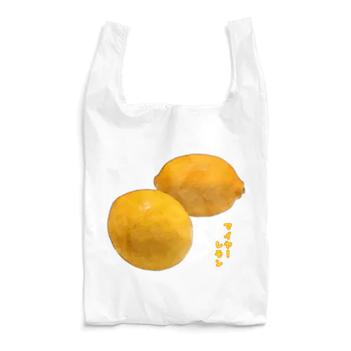 マイヤーレモン（メイヤーレモン）_221025 Reusable Bag