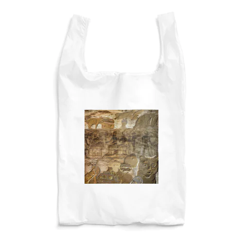 超ネ古代文明 Reusable Bag