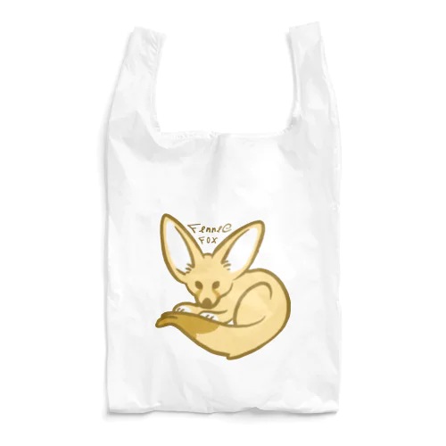 フェネック Reusable Bag