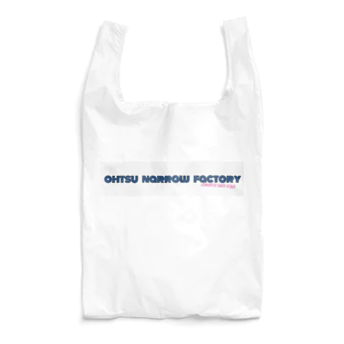 Ohtsu Narrow Factory Reusable Bag