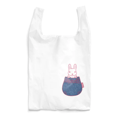 デニムシャーリングポケットから白ウサギ Reusable Bag