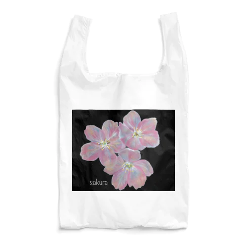 輝くsakura Reusable Bag