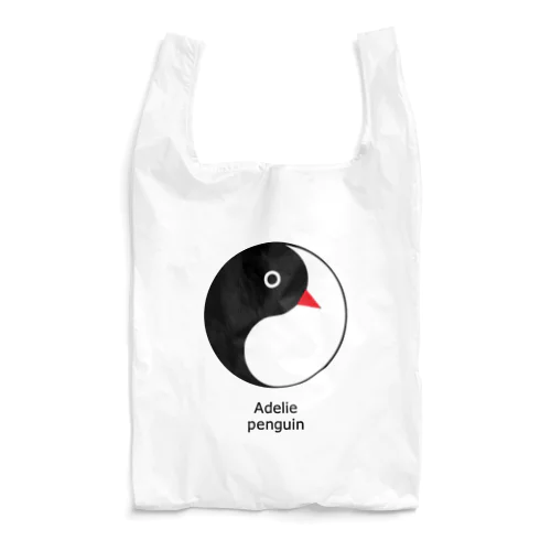 アデリーマーク Reusable Bag