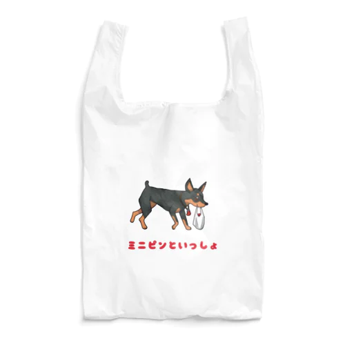 ミニピンといっしょエコバッグ赤 Reusable Bag