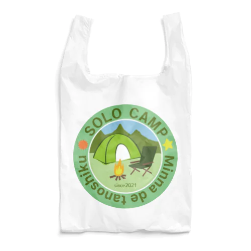 「みんなで楽しく、ソロキャンプ」のお店 Reusable Bag