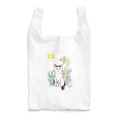 タロウ猫店長 Reusable Bag