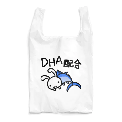 DHA配合 Reusable Bag