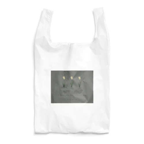 Khaki gray × Cream three tulip Reusable Bag