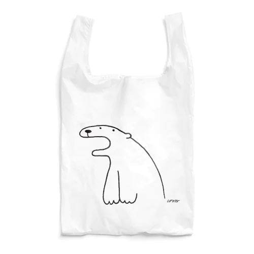 しろくまさん(シンプル) Reusable Bag