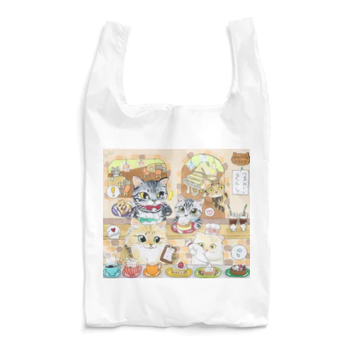 マンチカフェOPEN♫ Reusable Bag