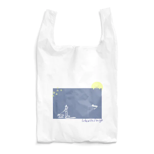 お月様が見ているよ Reusable Bag