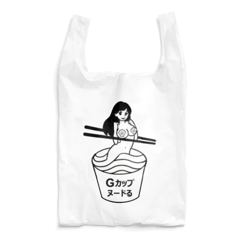 Gカップヌードる Reusable Bag