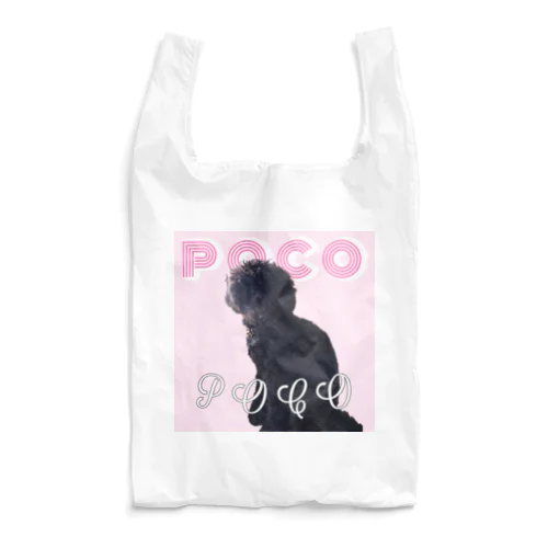 愛犬 Reusable Bag