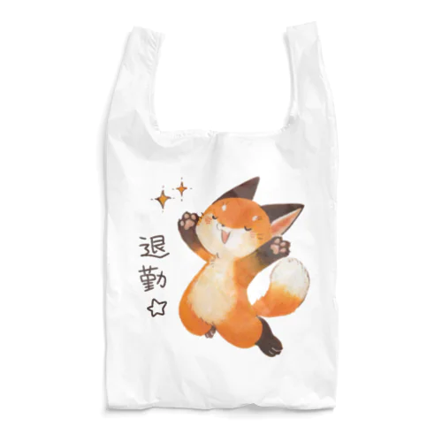 happy退勤☆きつねシリーズ Reusable Bag