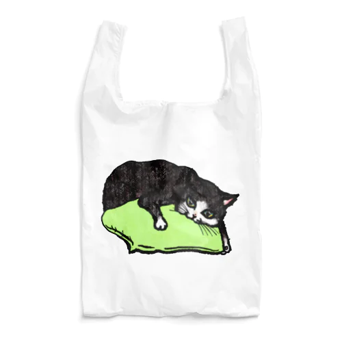 俺の枕　白黒猫バージョン Reusable Bag