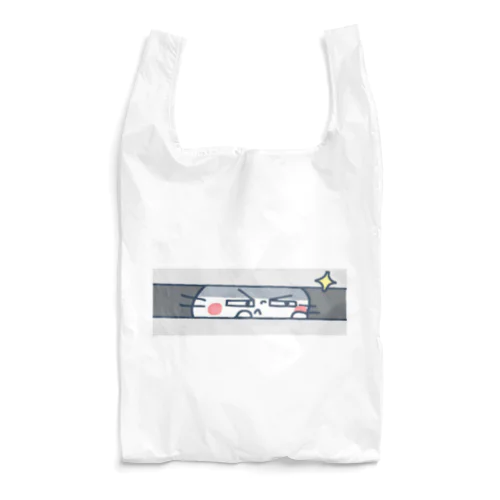 覗く猫 Reusable Bag