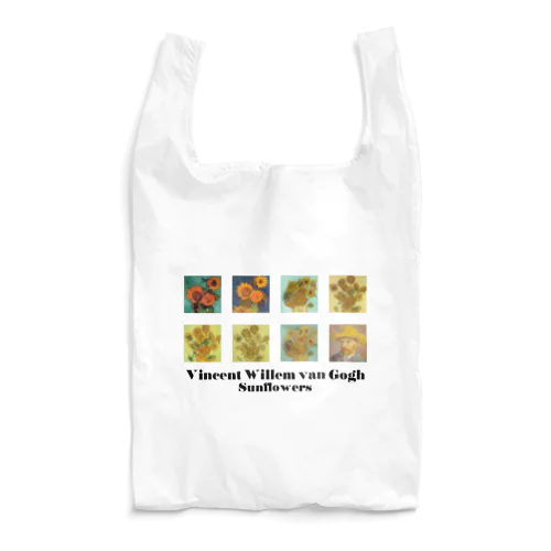 ゴッホ《７つのひまわり》 Reusable Bag