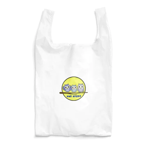 フクロウトリオ Reusable Bag