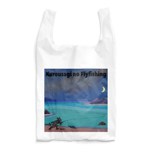 クロウサギのflyfishing Reusable Bag