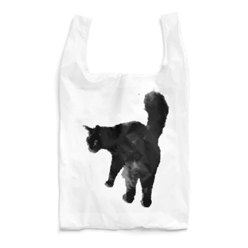 kuro Reusable Bag