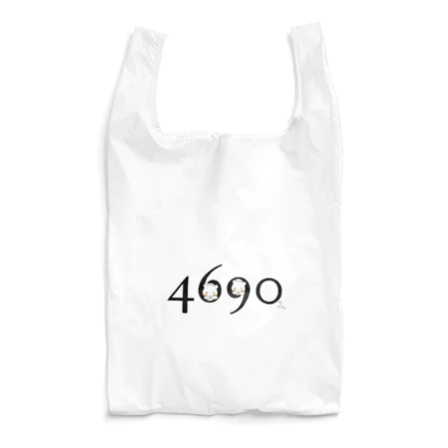 クンちゃんシロちゃん　4690(シロクマ) Reusable Bag