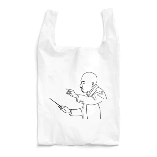 指揮『正岡子規』線画 Reusable Bag