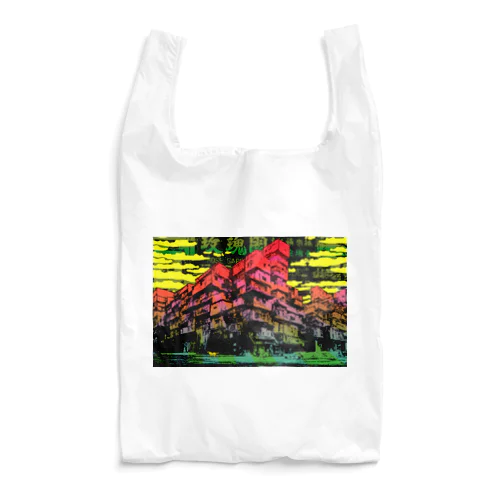 九龍混沌倶楽部 Reusable Bag