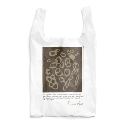 ワモン アザラシ 柄 ブラウン Ringed seal pattern Brown Reusable Bag