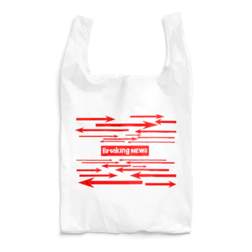 矢印　速報 Reusable Bag