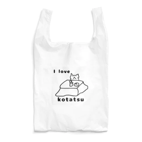 こたつ大好き Reusable Bag