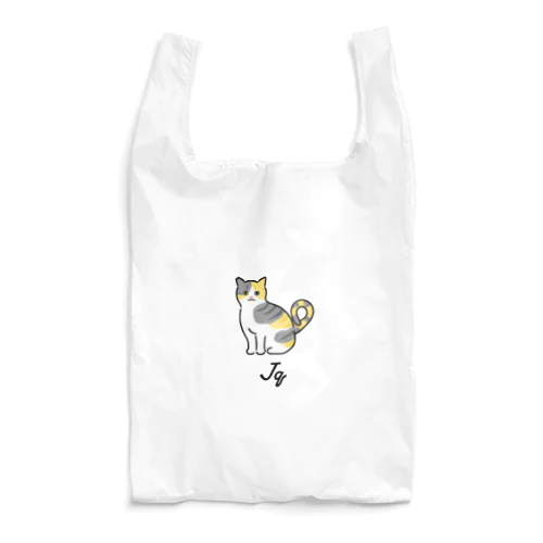 Jq Reusable Bag