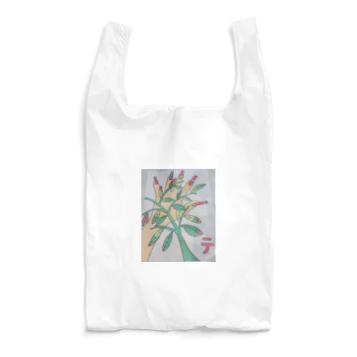 白いブリーフと手 Reusable Bag