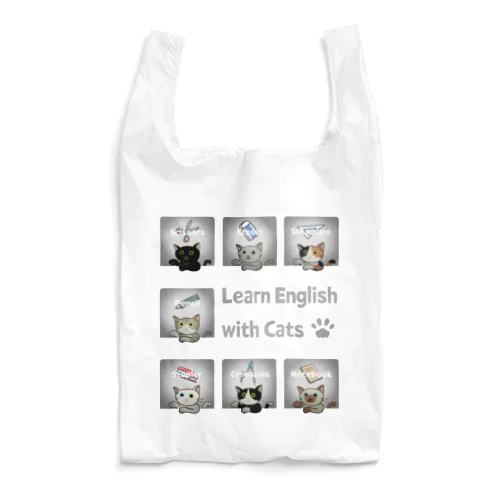 にゃんこと一緒に(文房具Ver.) Reusable Bag