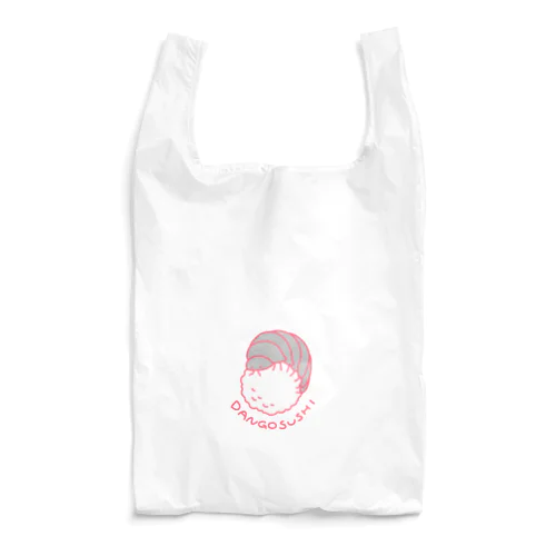 だんごすし Reusable Bag