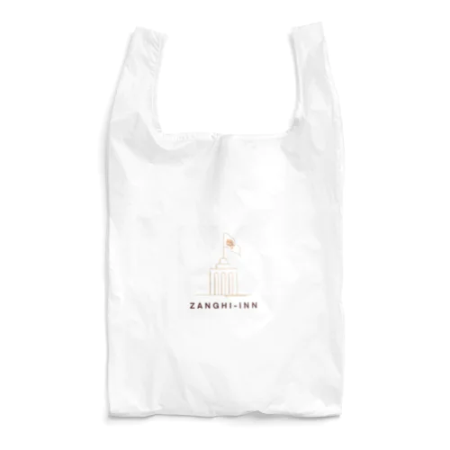 ザンギ院 Reusable Bag