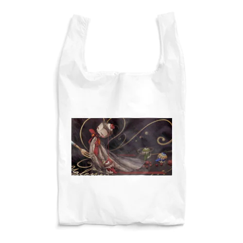 Afternoon tea Reusable Bag