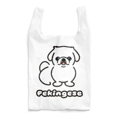 ペキニーズ・ホワイト（サマーカット）（全身） Reusable Bag