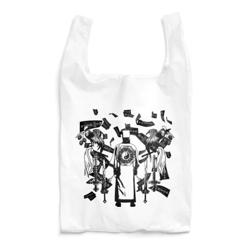 【黒基調】道士降臨 Reusable Bag