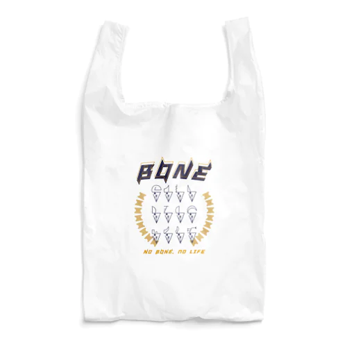 愛骨家（シック） Reusable Bag