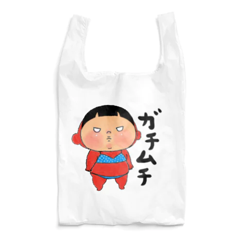 ガチムチ Reusable Bag