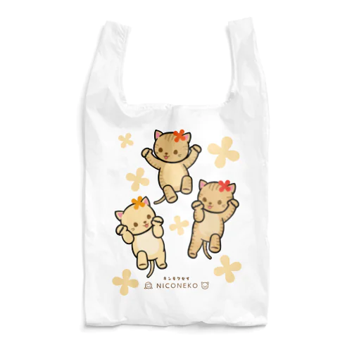 キンモクセイエコバッグ Reusable Bag